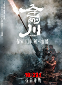 百度关键词排名跟进策略整站优化中的应用技巧